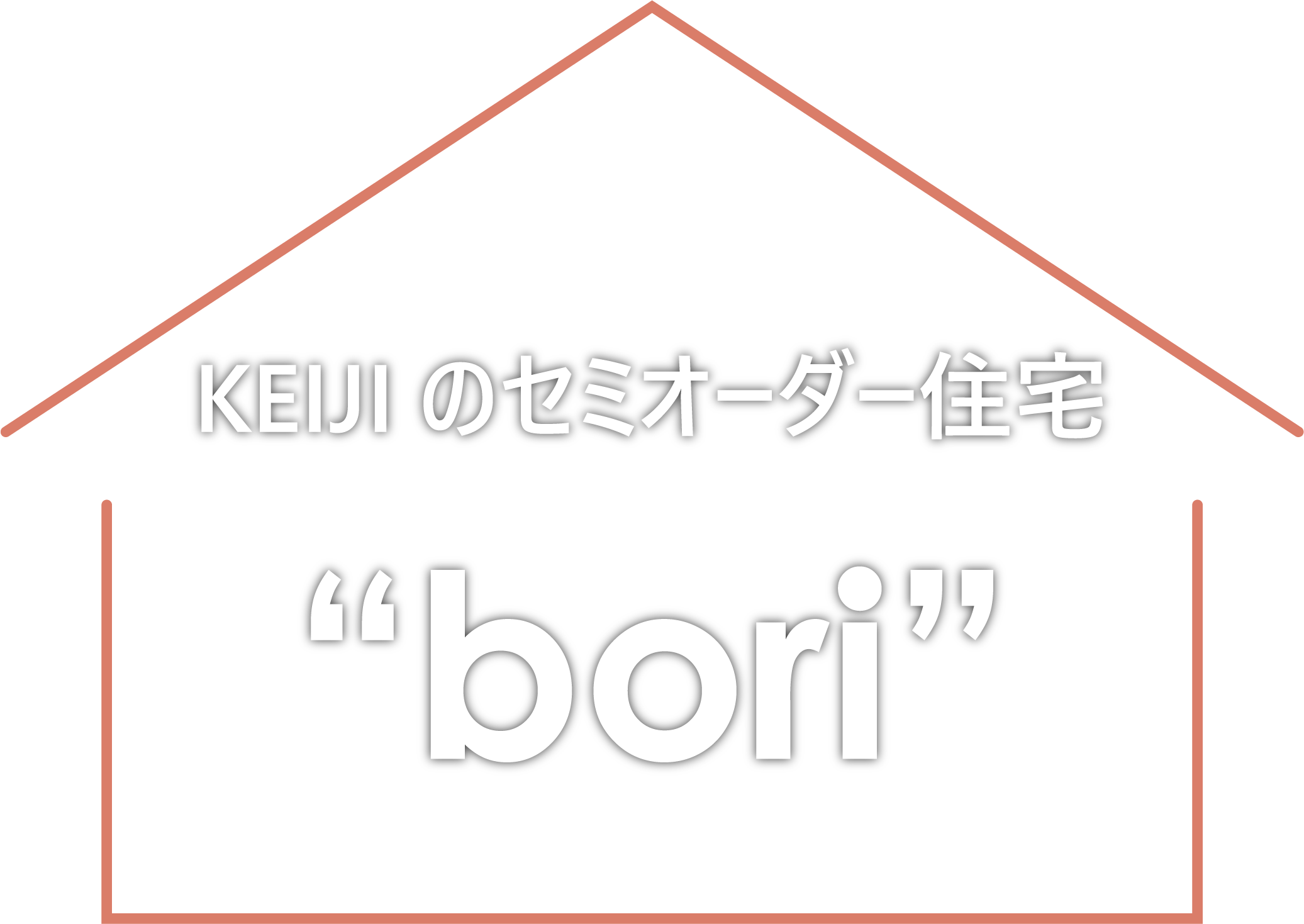 bori