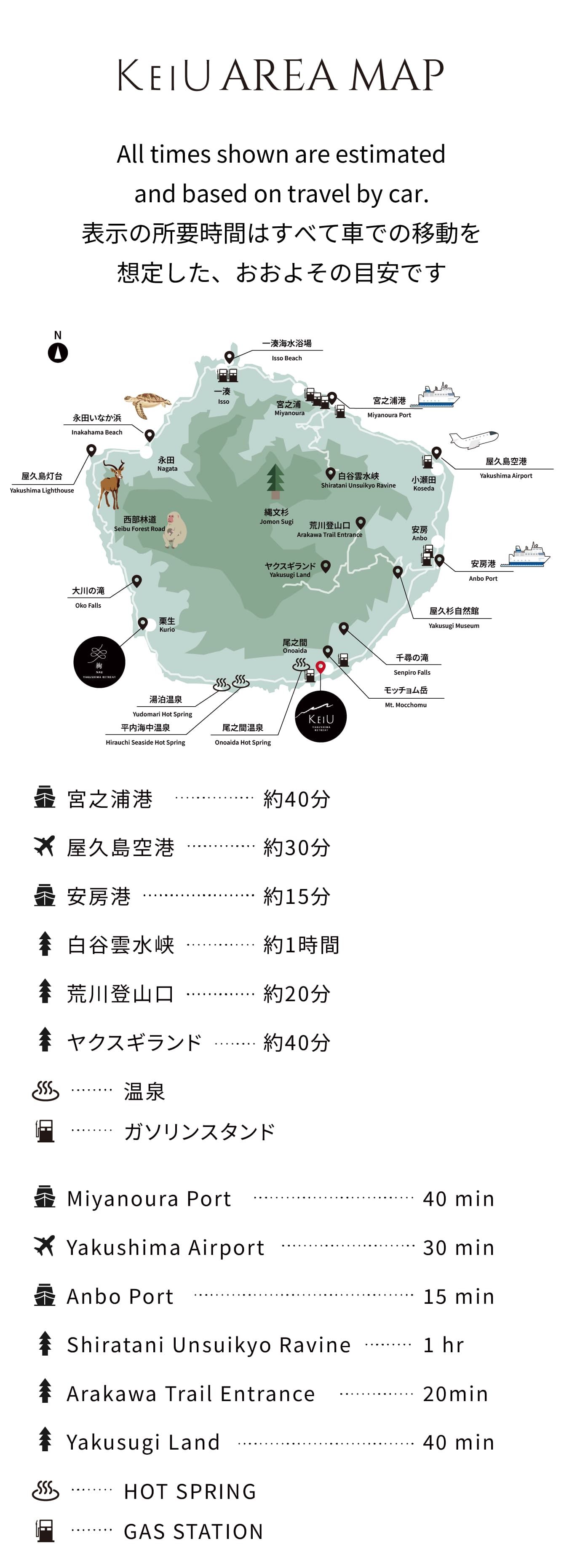 KEIU AREA MAP