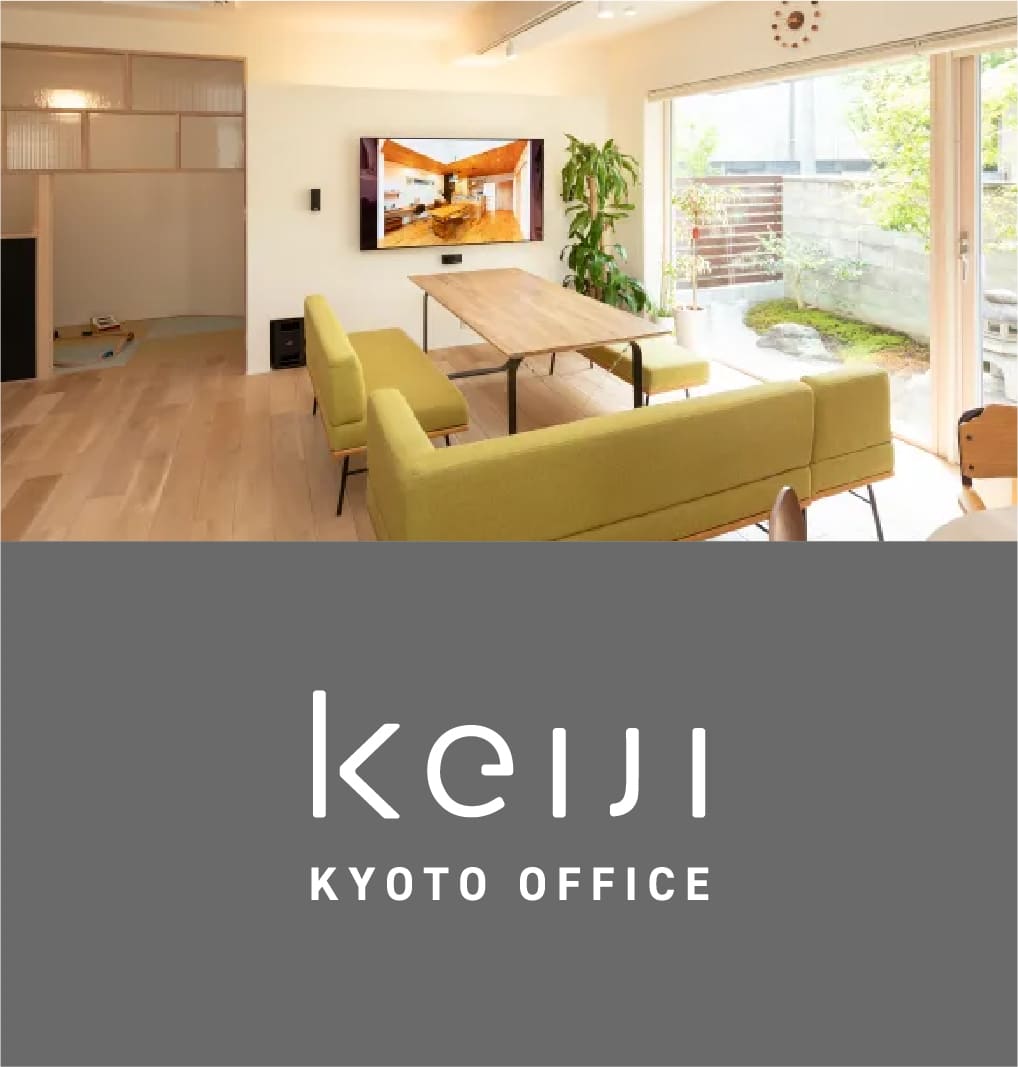 KEIJI KYOTO OFFICE